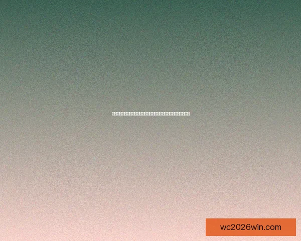 世界杯体育竞猜入口全攻略实时赛事分析与安全投注指南平台选择技巧