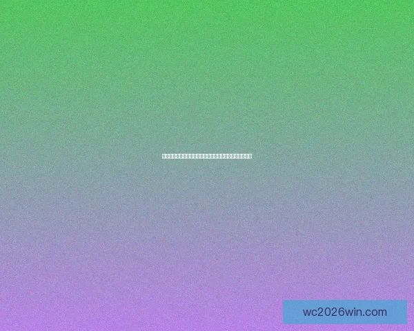 世界杯买球平台深度解析足球赛事投注趋势与安全玩法指南