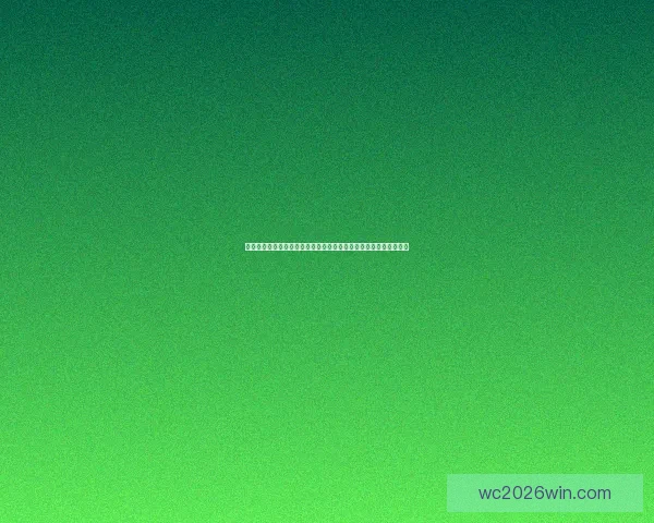 世界杯足球竞猜投注全攻略投注技巧数据分析与赛果预测指南实战版