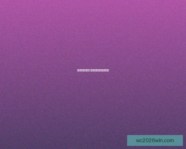 精准预测胜负走势 体育竞猜推荐助你稳赚丰收