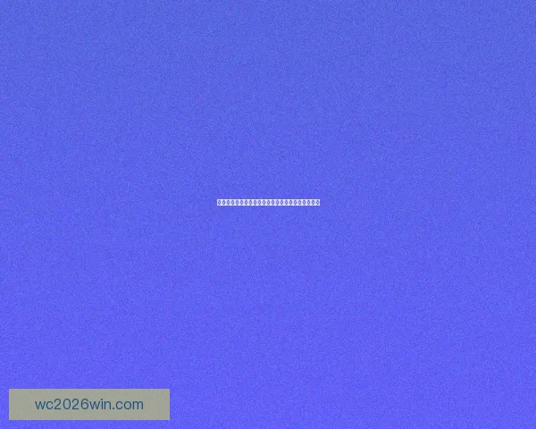 世界杯胜负竞猜攻略：精准预测技巧与投注策略解析