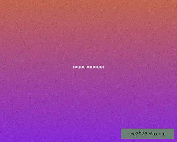 精准预测胜负走势 体育竞猜推荐助你稳赚丰收