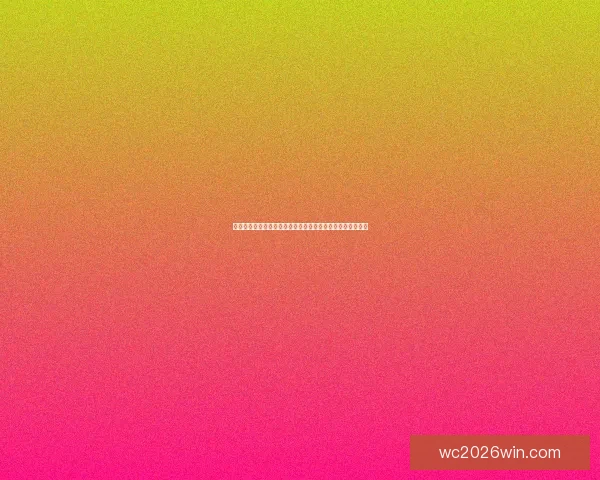 足球竞猜预测分析深度解析助你精准掌握比赛走势与投注策略