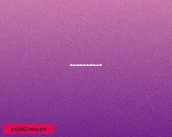 世界杯竞猜签到赢丰厚奖励，精彩福利等你来拿！