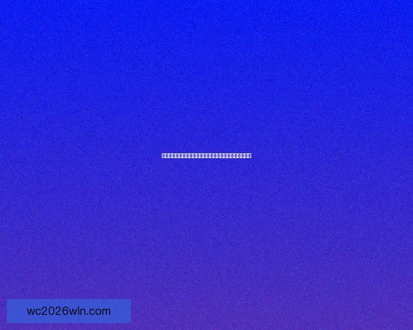 世界杯胜负预测分析与竞猜技巧解析助你精准把握比赛结果