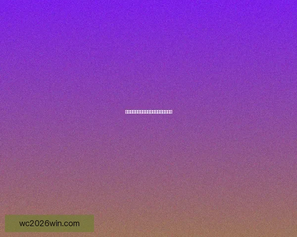 世界杯赛事竞猜攻略与实时投注技巧全解析