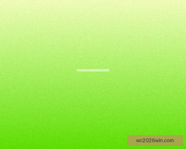 美加墨世界杯主办城市规划与区域发展全景解析 美加墨世界杯主办城市规划与区域发展全景解析