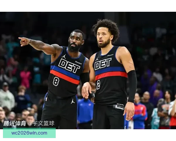活塞逆袭东部率先晋级季后赛缺少坎宁安仍展现强劲战斗力与团队深度