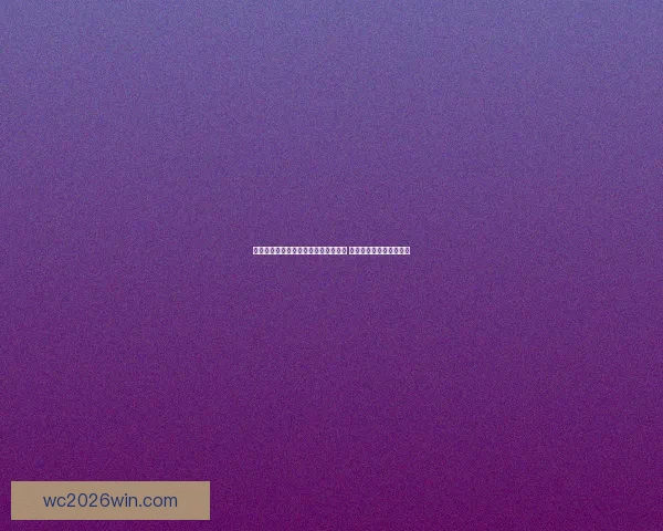 国米球迷齐心协力拉横幅力挺巴斯托尼 鼓励他昂首挺胸迎接挑战