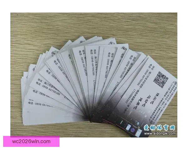 世界杯竞猜胜负技巧全面解析 提升预测准确率的实用策略与方法