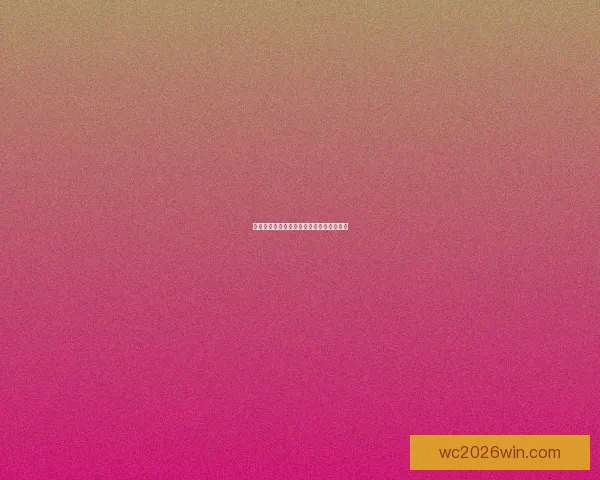 国足全新战袍震撼亮相邵佳一亲临现场助阵