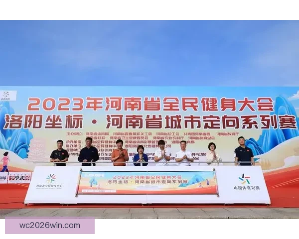 全民热血体育竞猜盛宴，挑战自我赢取丰厚大奖，感受竞技激情的无限魅力