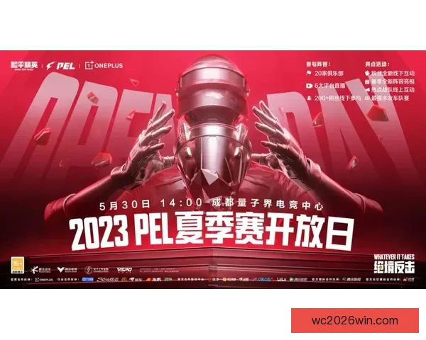 全民热情高涨，体育竞猜助力你成为预测达人，精彩赛事一触即发