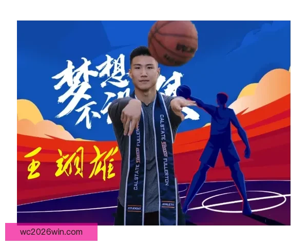 26年状元归属趋势明朗 迪班萨领先彼得森或成核心