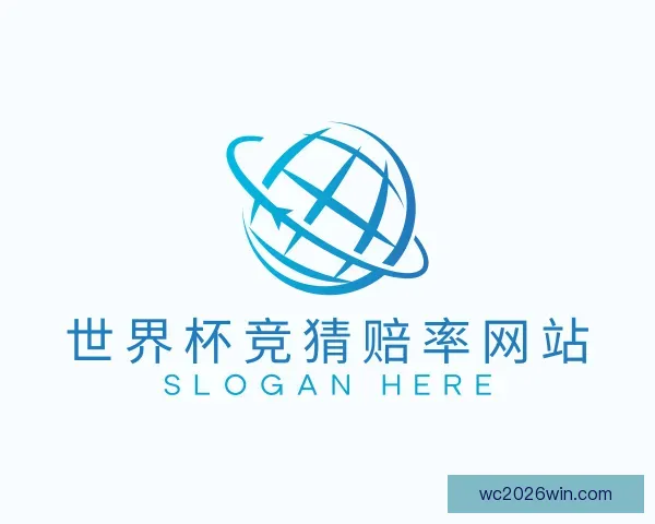 知道世界杯竞猜赔率网站